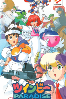 Twinbee PARADISE