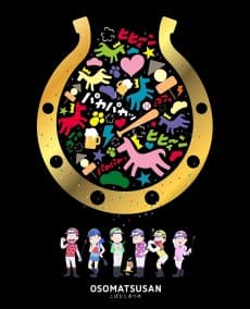 Mr. Osomatsu JRA Special 2016
