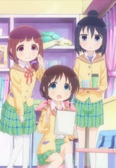 Stella no Mahou OVA