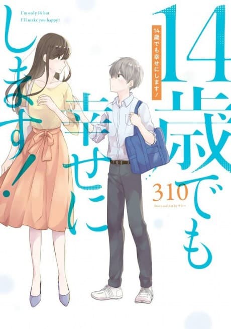 14-sai demo Shiawase ni Shimasu!