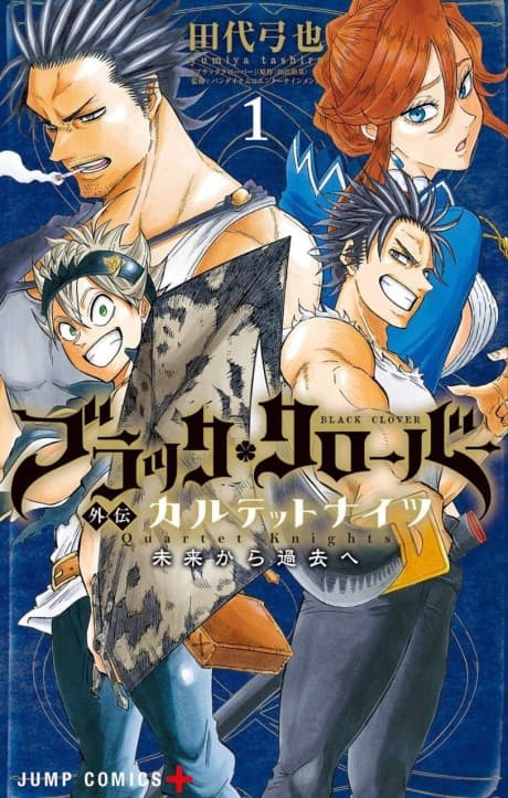 Black Clover: Quartet Knights