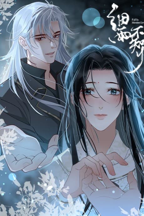 Fall in Mistaken Love