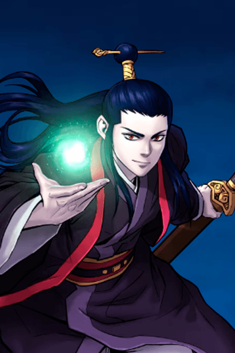 Gwanjon Lee Gang-Jin