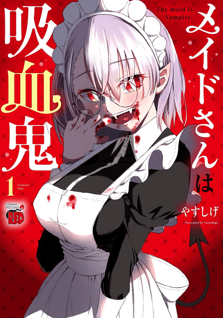 The Maid is a Vampire