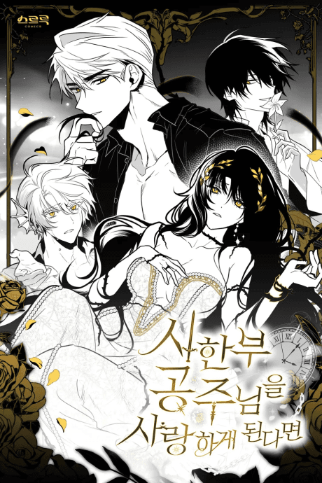 Falling for a Dying Princess
