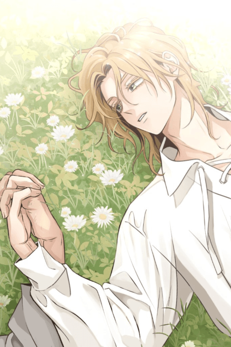 Nameless Flower