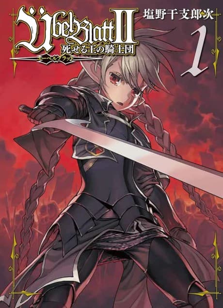 Übel Blatt II: Knights of the Fallen King