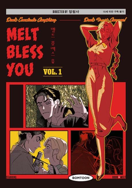 Melt Bless You