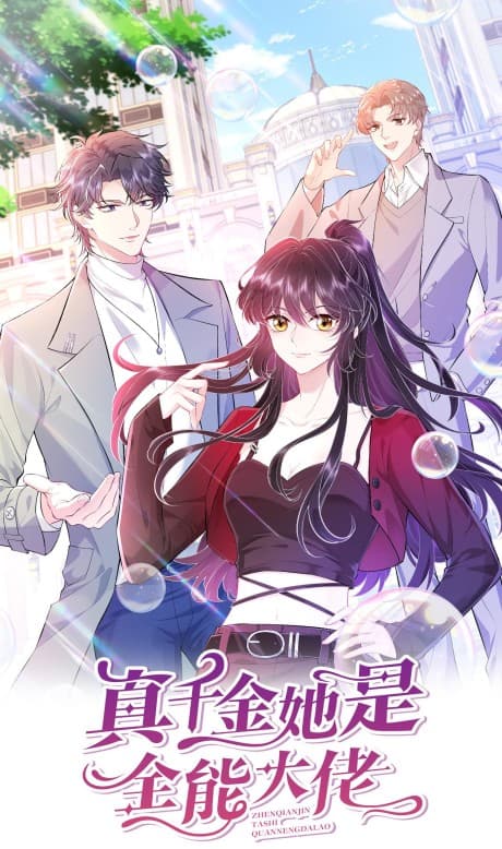 The True Heiress Is an All-Powerful Bigshot