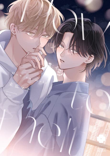 How to melt