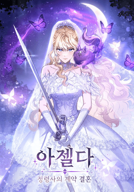 Azelda: The Elementalist's Contract Marriage