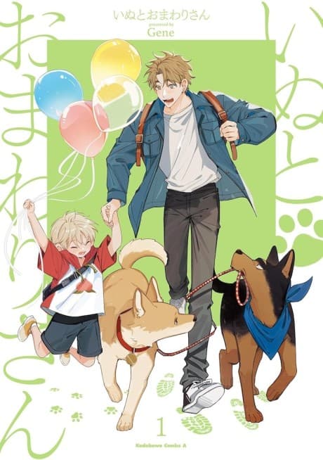 Inu to Owamari-san