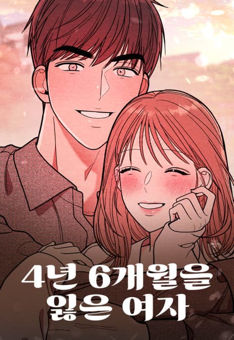 4-Nyeon 6-Gaeworeul Ireun Yeoja