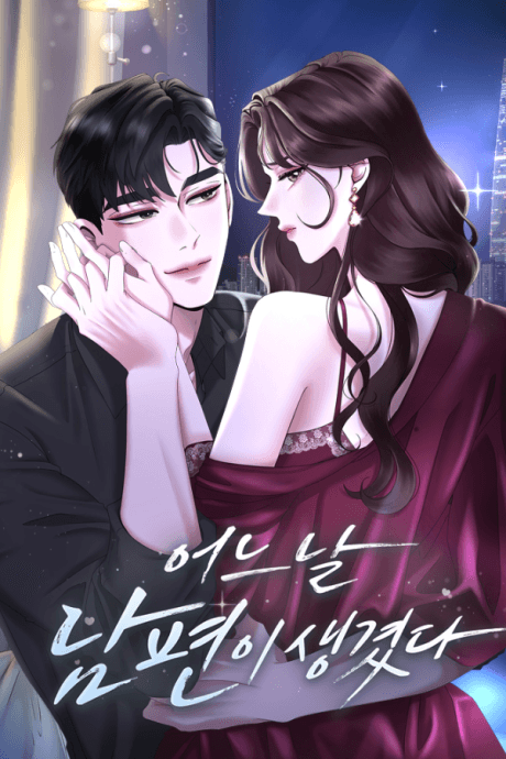 A Husband I Didn’t Expect