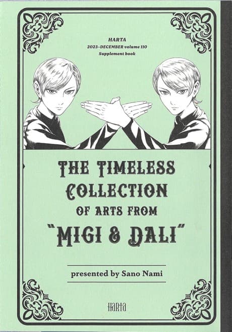 The Timeless Collection of Arts from “Migi & Dali”