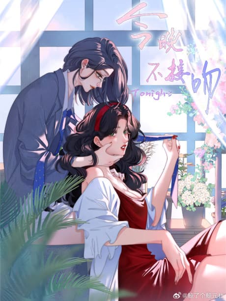Jinwan Bu Jiewen