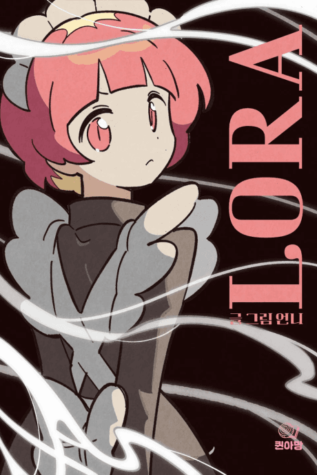 Lora