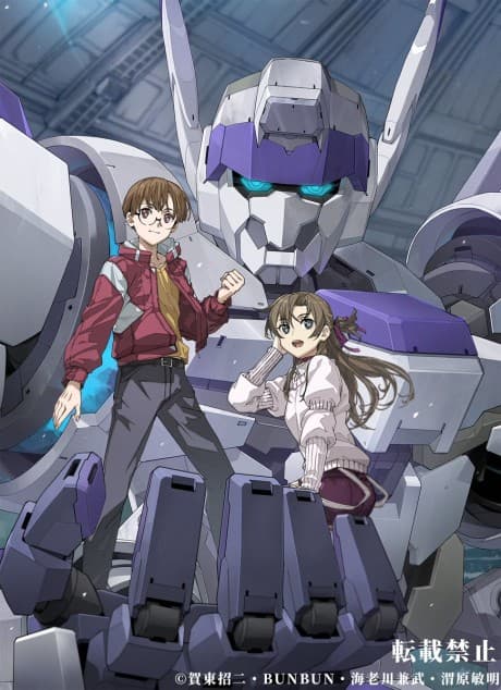 Kidou Tenshou