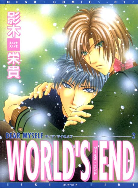 WORLD'S END