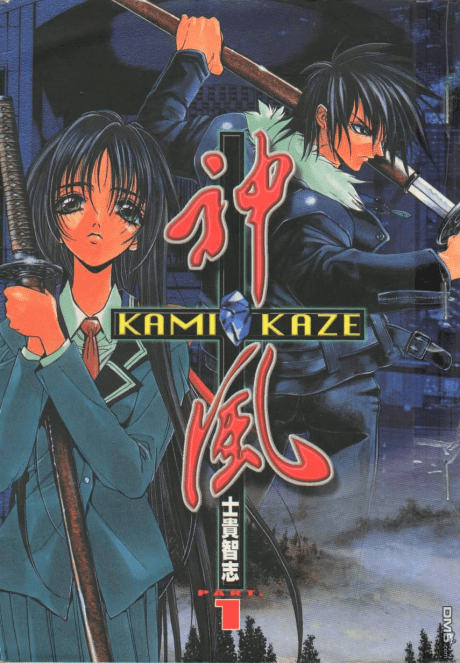 Kamikaze
