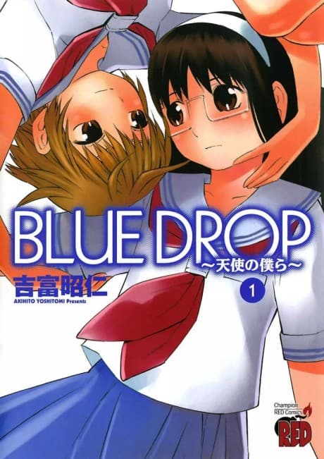 BLUE DROP: Tenshi no Bokura