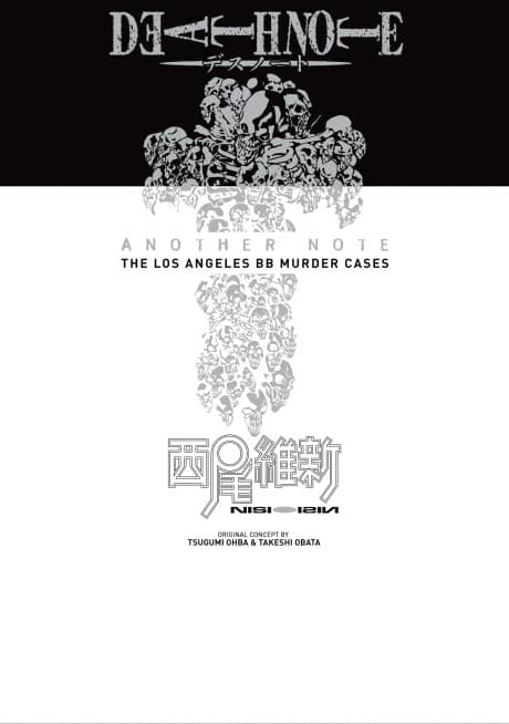Death Note Another Note: The Los Angeles BB Murder Cases
