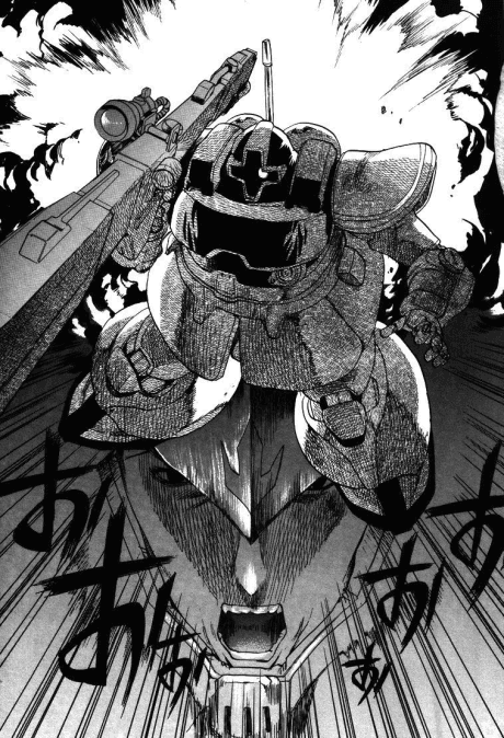 Solomon no Akumu