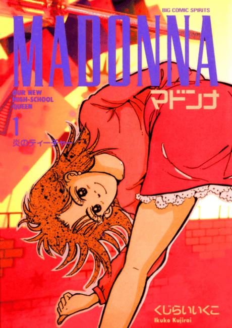 Madonna
