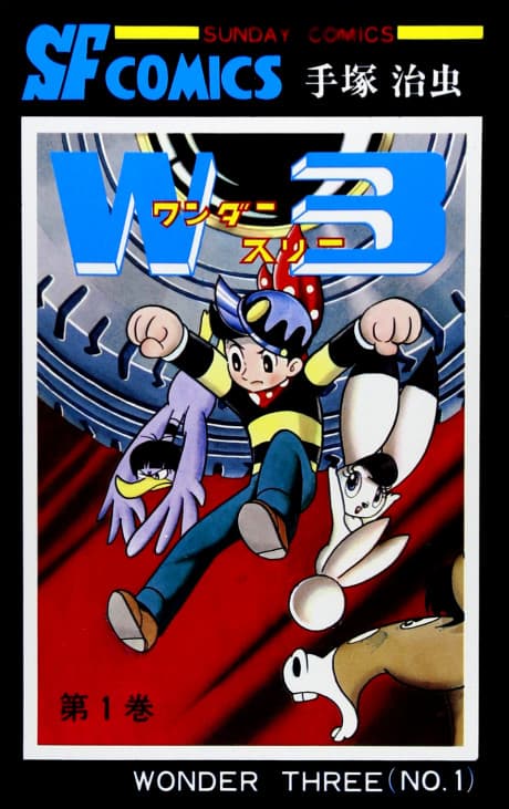 Wonder 3