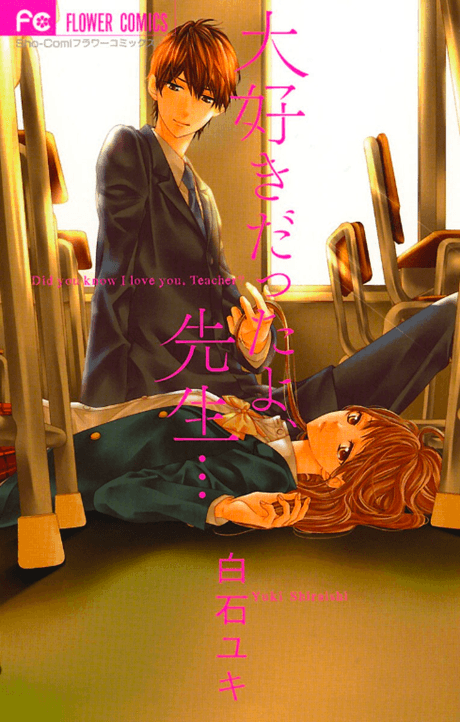 Daisuki Datta yo, Sensei...