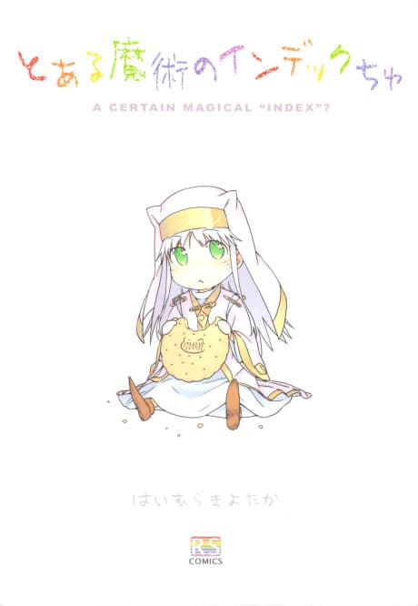 Toaru Majutsu no Indekkuchu