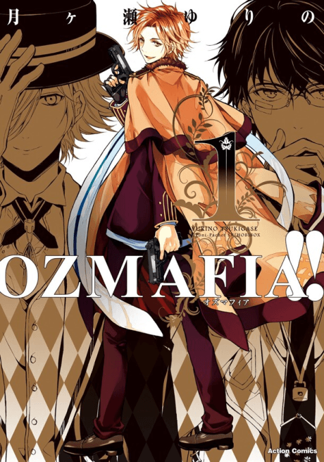 OZMAFIA!!