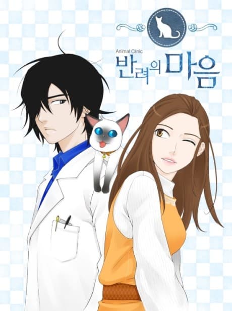 Heart of a Companion