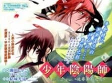 Shounen Onmyouji
