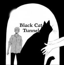 Kuro Neko Tunnel