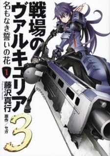 Senjou no Valkyria 3: Na mo Naki Chikai no Hana
