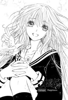 Kobato. Epilogue: Happiness.