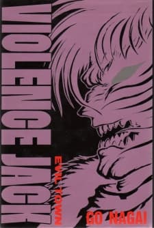 Violence Jack: Jigoku Machi