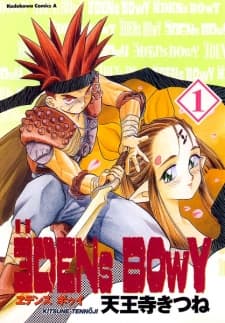 Eden's Bowy