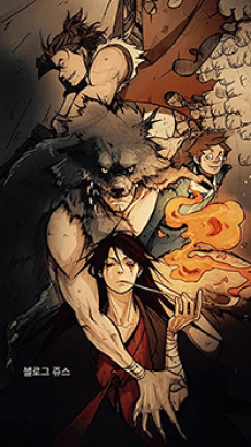 Hong Do