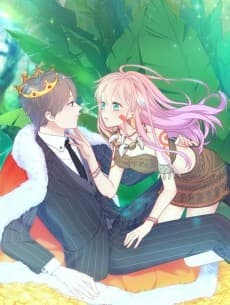 Urban Prince and the Amazon Girl