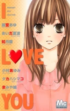 I LOVE YOU