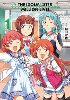 The iDOLM@STER Million Live!: Blooming Clover [encore]