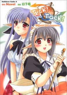 Tick! Tack!: Never Say Goodbye