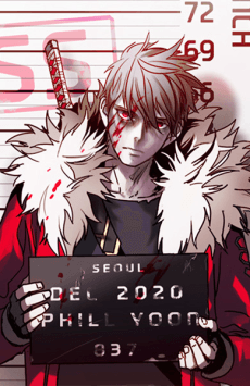 Unknown Code