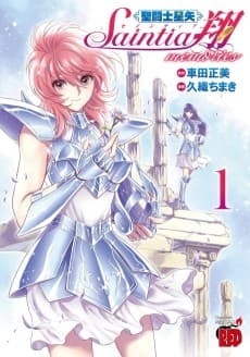 Saint Seiya: Saintia Shou - memories