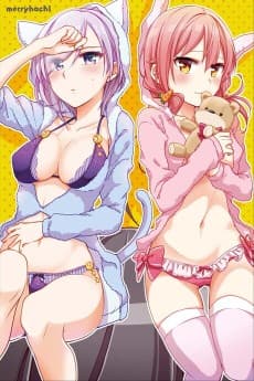 Honto wa Kimi to Shitai Himitsu no Koto!