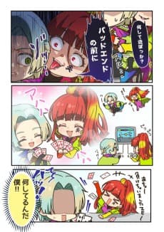 Yurutto✧Gnosia