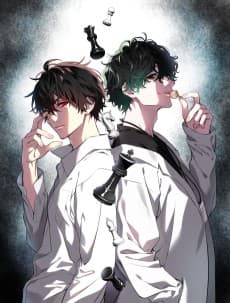 Shinrei Tantei Yakumo: INITIAL FILE Shikou no Bias