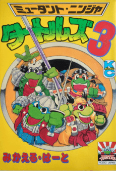 Mutant Ninja Turtles 3